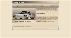 Desktop Screenshot of beijing.shangcar.com